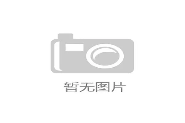 Bioracer在蒙纳士大学风洞的测试揭示，Speedmaster2.0连体服的梯度粗糙度织物如何管理层流到湍流的转变，以缓解车手在多日赛中的肌肉疲劳