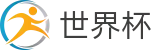 国际足联世界杯中国区官方买球大厅 - 附近哪里有世界杯投注点